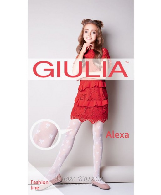 Giulia Alexa 40 model 2